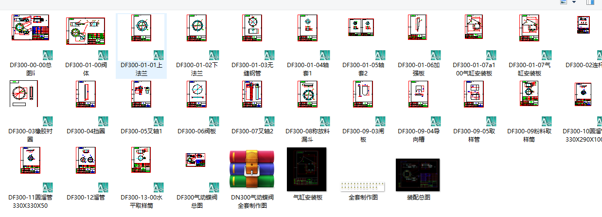 DN300��ӵ��yȫ�������D