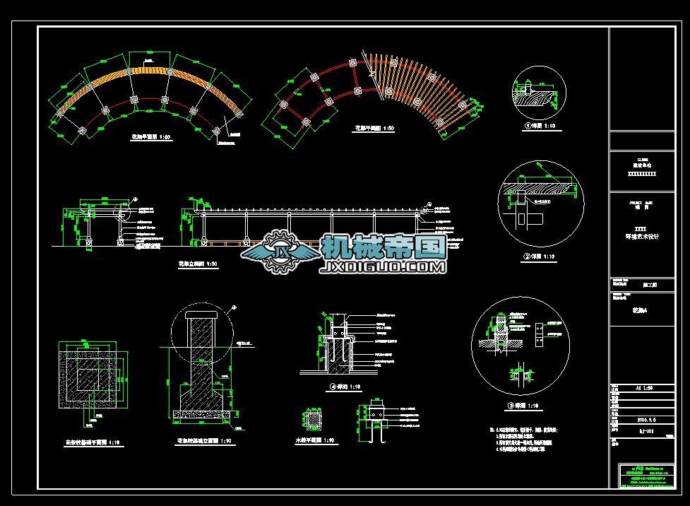 ����ȫ�׈D