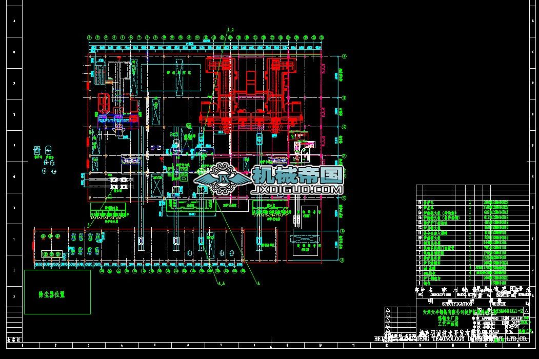 ��䓹�ˇ�D���ÈD