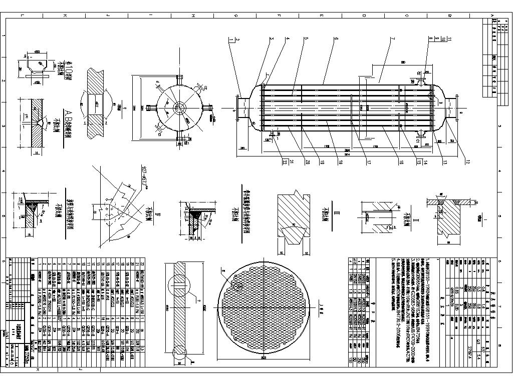 �����l(f��)���ӟ���