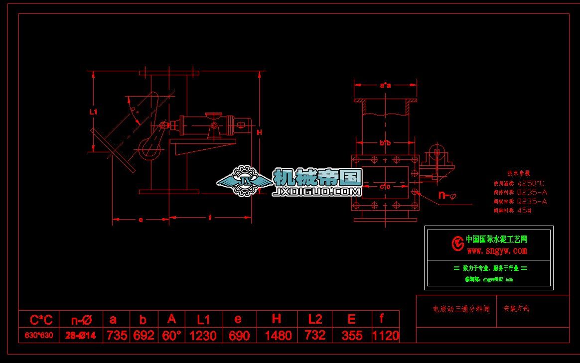 �Һ�ӂ���ͨ�����y