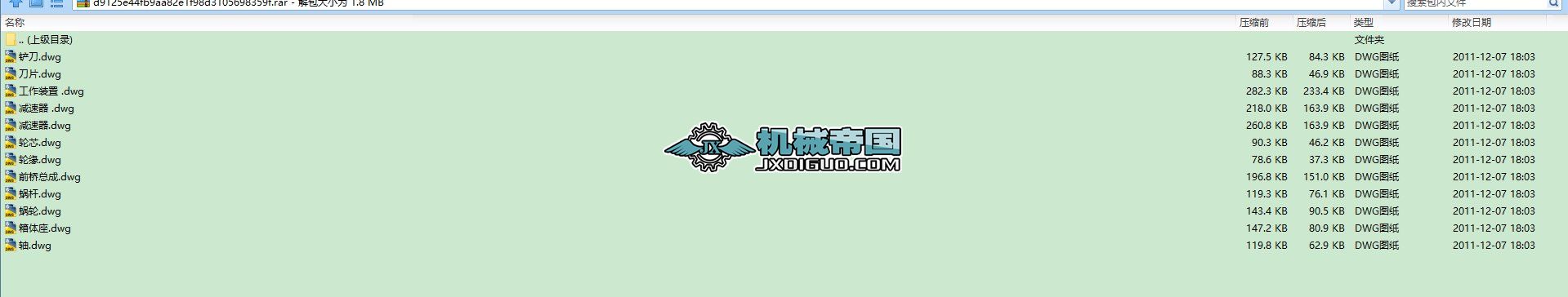 ƽ�ؙC(j��)�D��