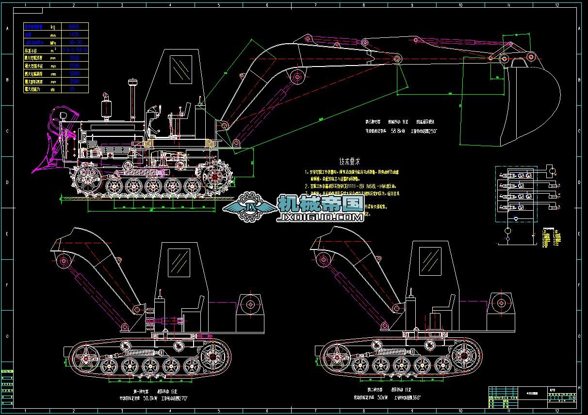 �ھ��b�d�C���C