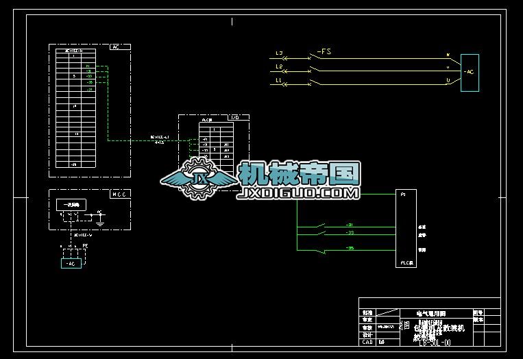 ���b�C��ɢ�b�C������