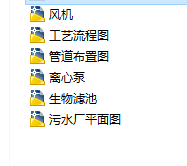 ������ˮ�S�������w����Ԕ��(x��)�D