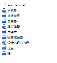 ��ʽĤƬ�����x�����OӋ