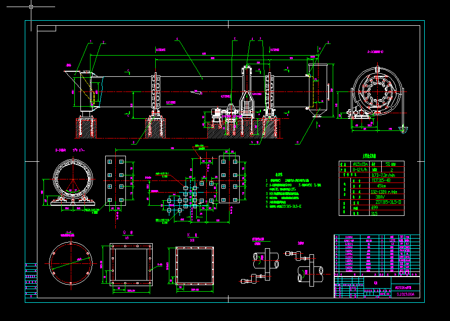 ��1.5X16m��Ч���ܺ�əC