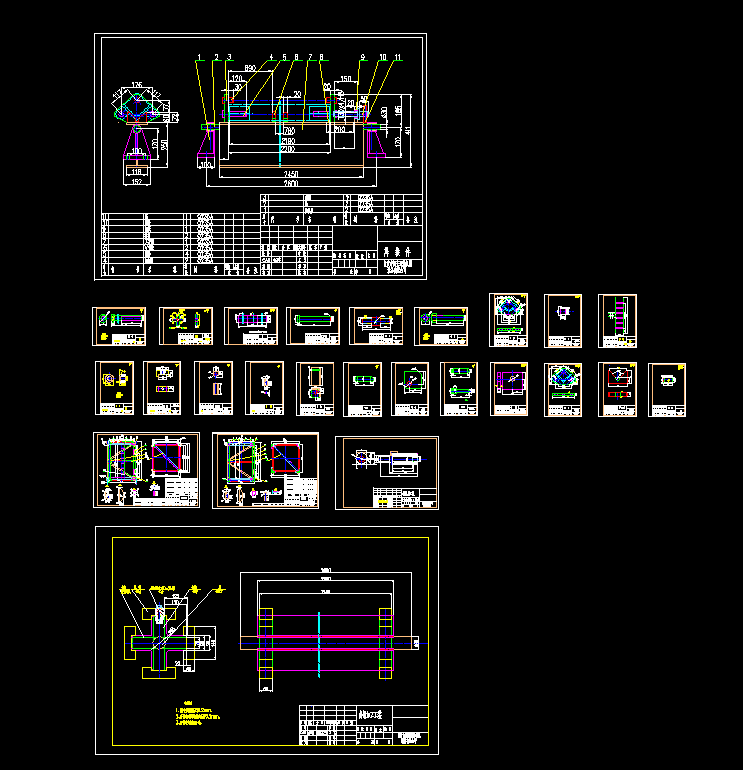 �������g��ȫ��CAD�D