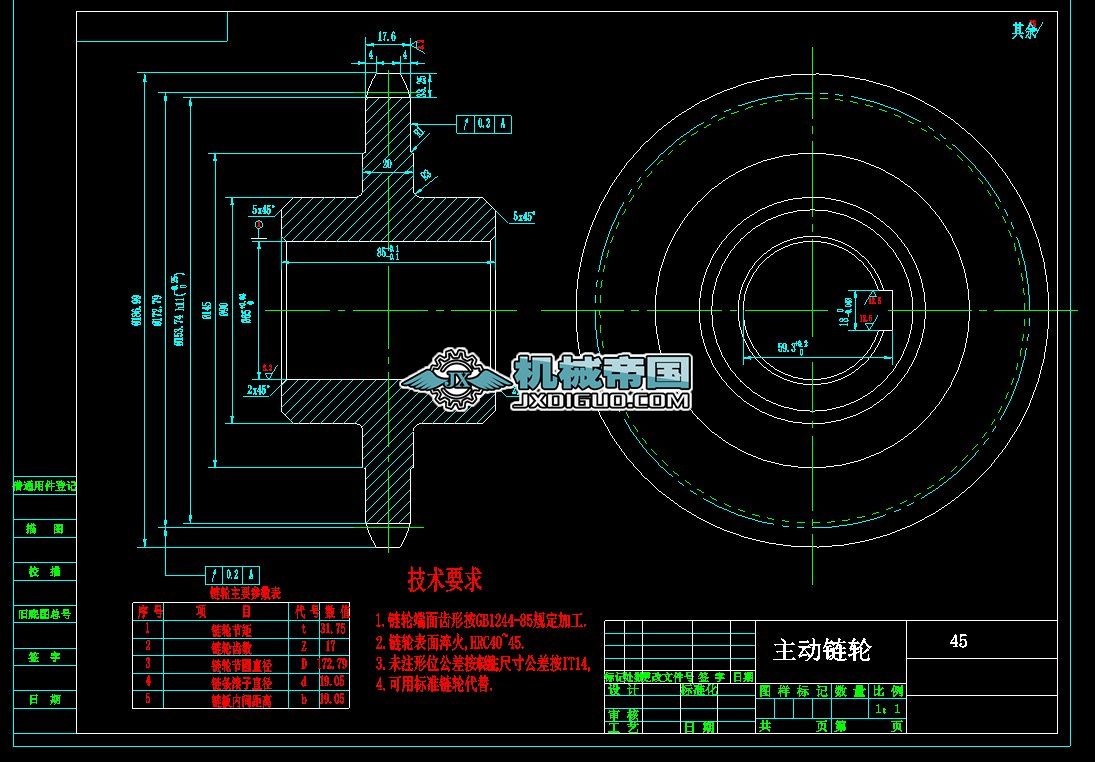 DDZ늄ӿ��f܇��������ϵ�y�����݆