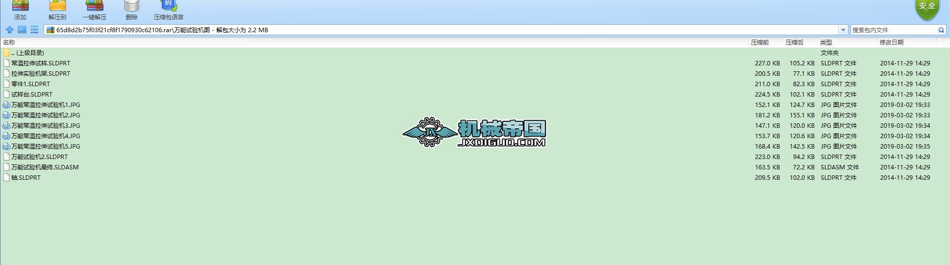 �f�ܳ�������ԇ�C(j��)