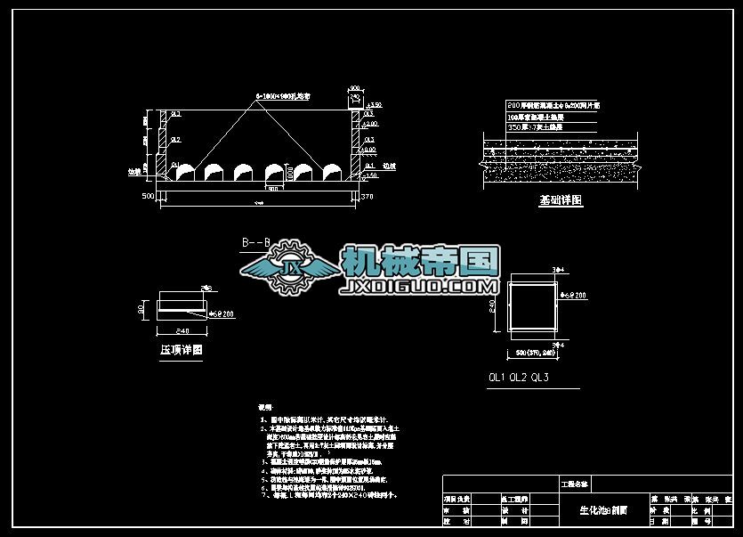 ĳ�켈�S��ˮ̎��������B����