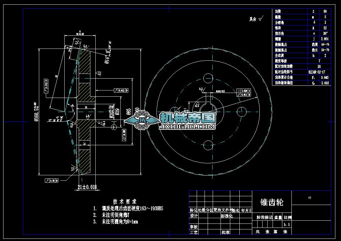 �P��(ji��)�C�����OӋ���\�ӌW����С�F�X݆