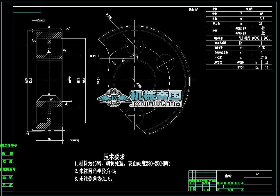 ˮ��������С���x�C(j��)���O(sh��)Ӌ(j��)�X݆