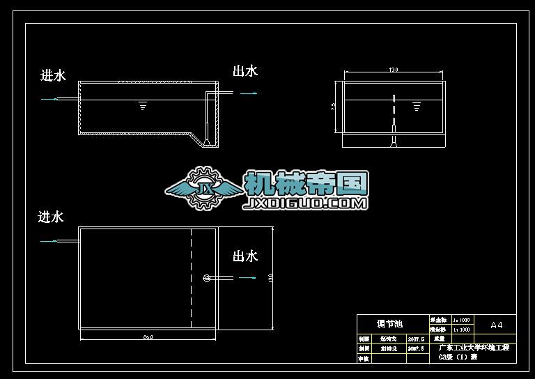 �켈�Uˮ��̎��CAD�{����1