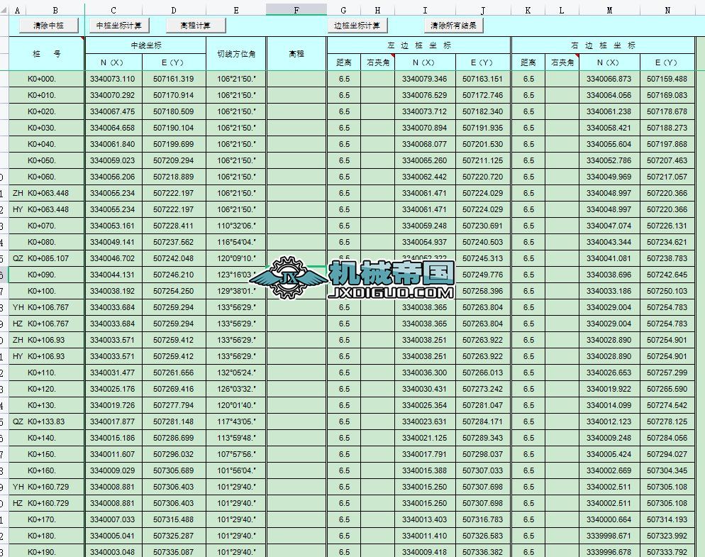 ·������Ӌ��ܛ��