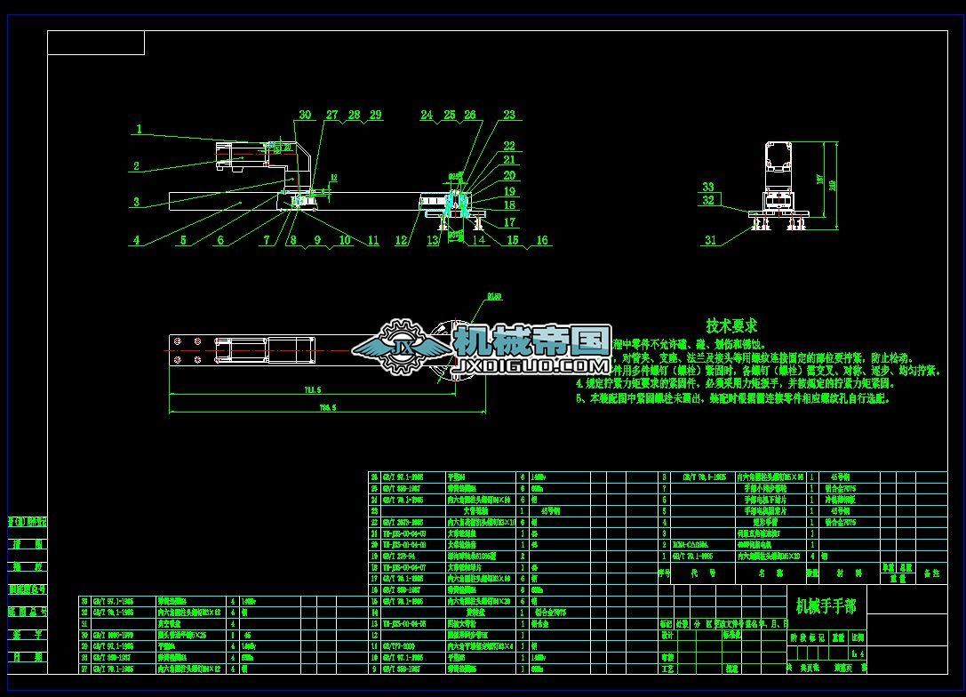 �Ԅ�(d��ng)�����Ϲ��I(y��)�C(j��)���˿��w�O(sh��)Ӌ(j��)�C(j��)е���ֲ�