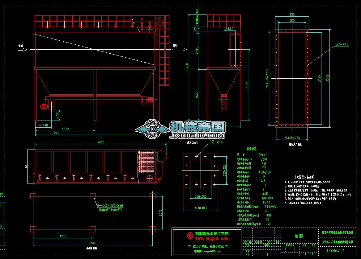 LQM 64һ7���m�����D