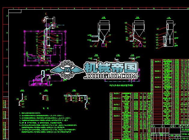 3#���mϵ�y��·�D