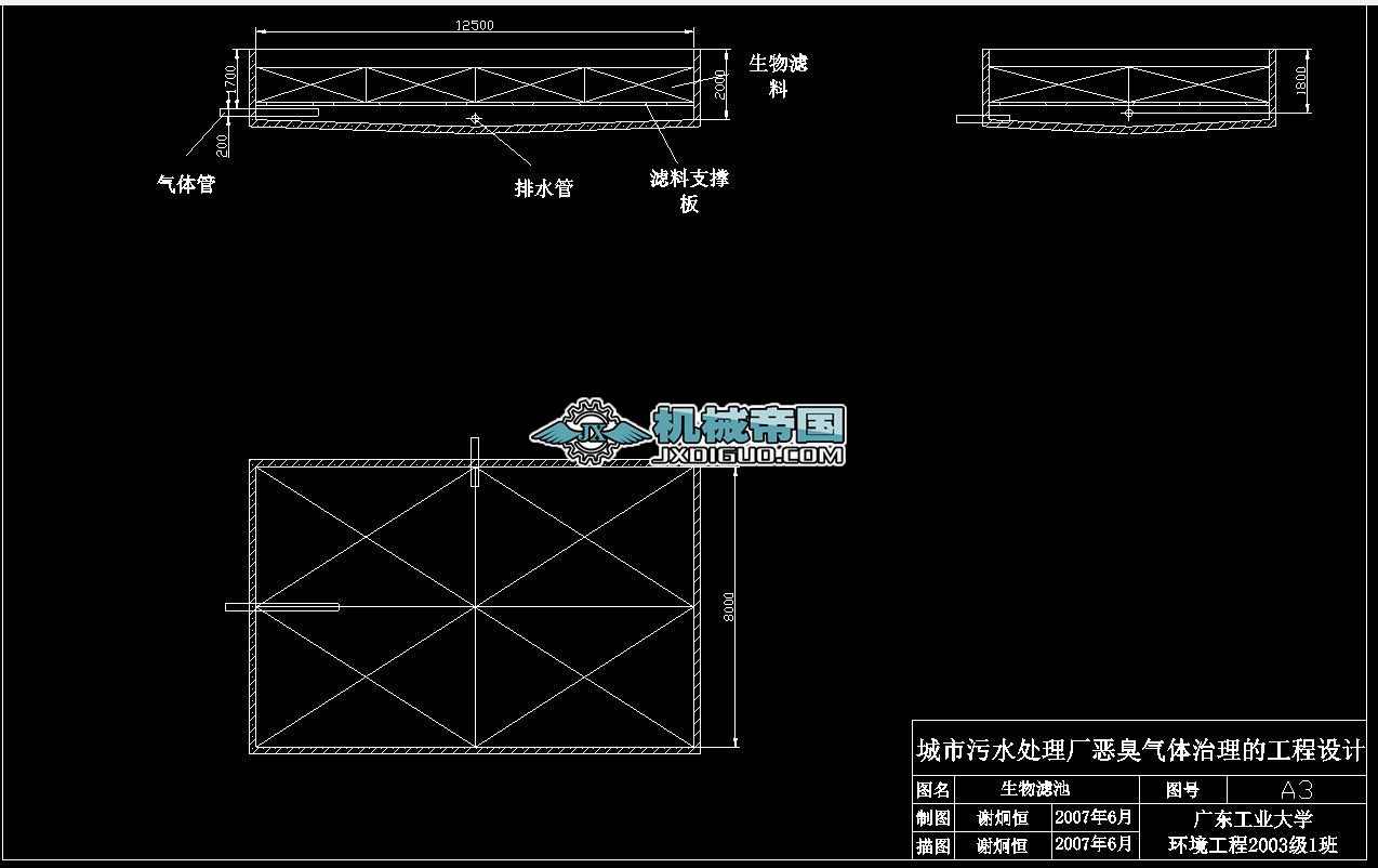 ������ˮ�S�������w����D����V��