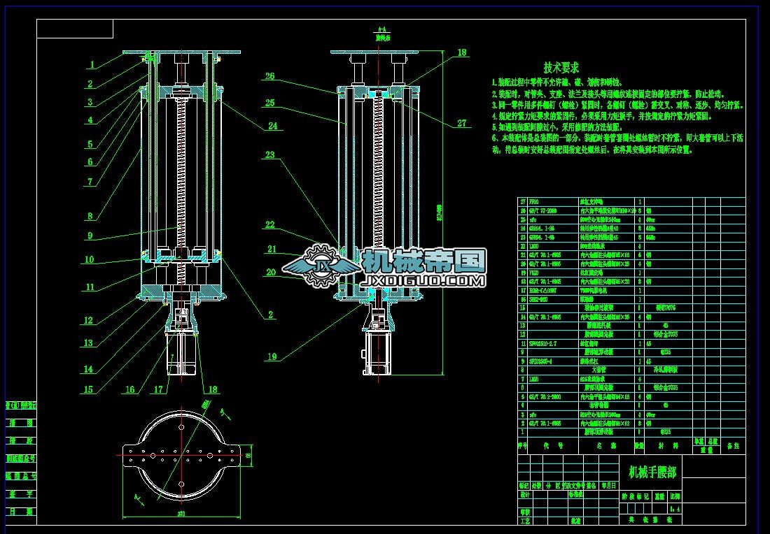 �Ԅ������Ϲ��I�C���˿��w�OӋ�Cе������