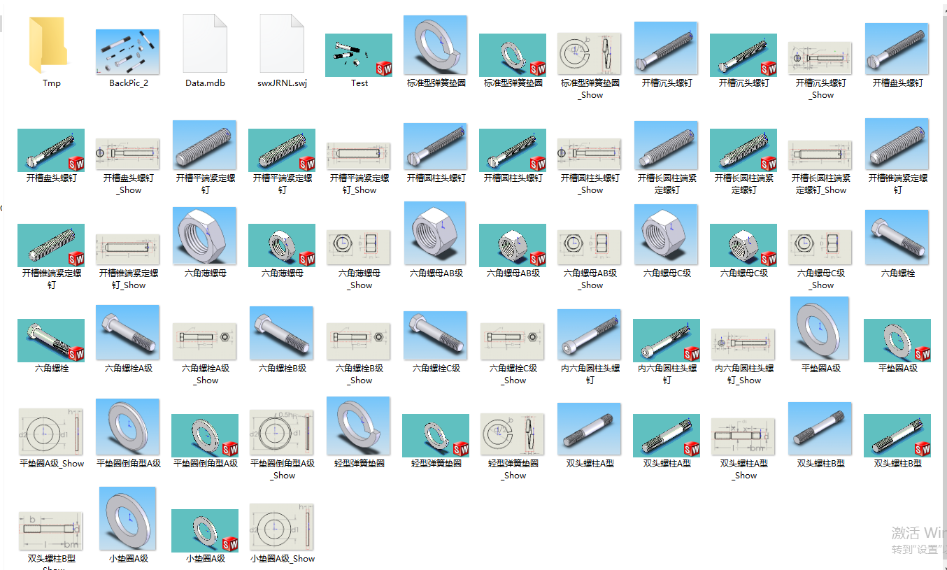 SW�ݼy(li��n)�Ә˜ʼ���