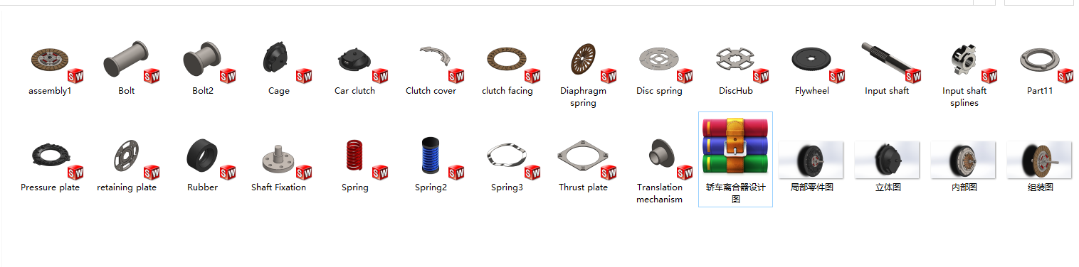 �I܇�x����ȫ�׈D