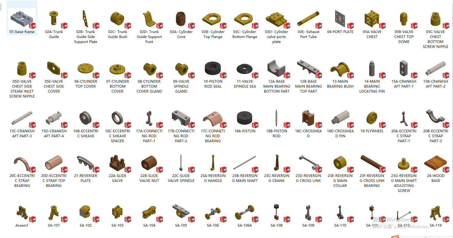 ����������ʽ�p�������C