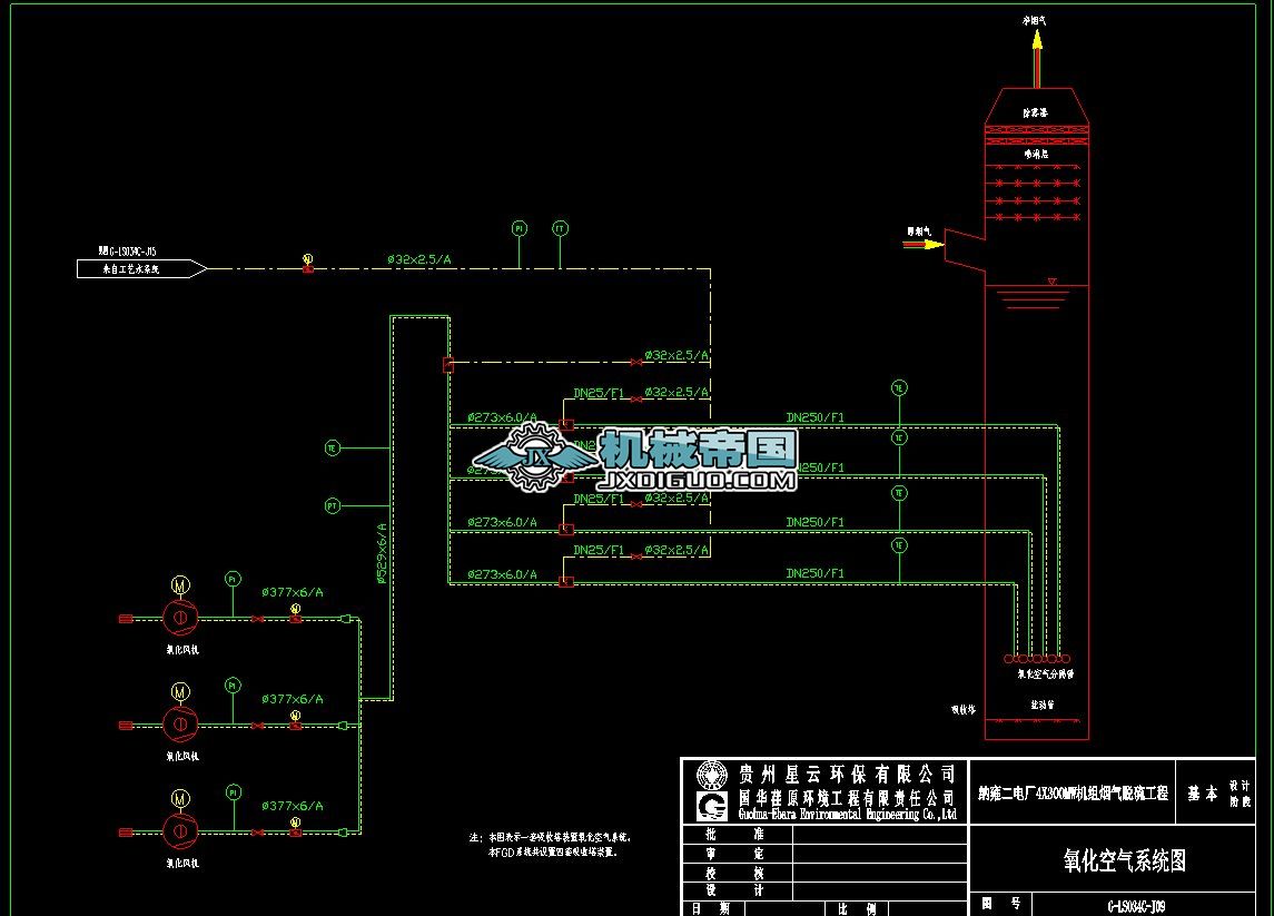 GһLS034һJ09һ�����՚�ϵ�y(t��ng)