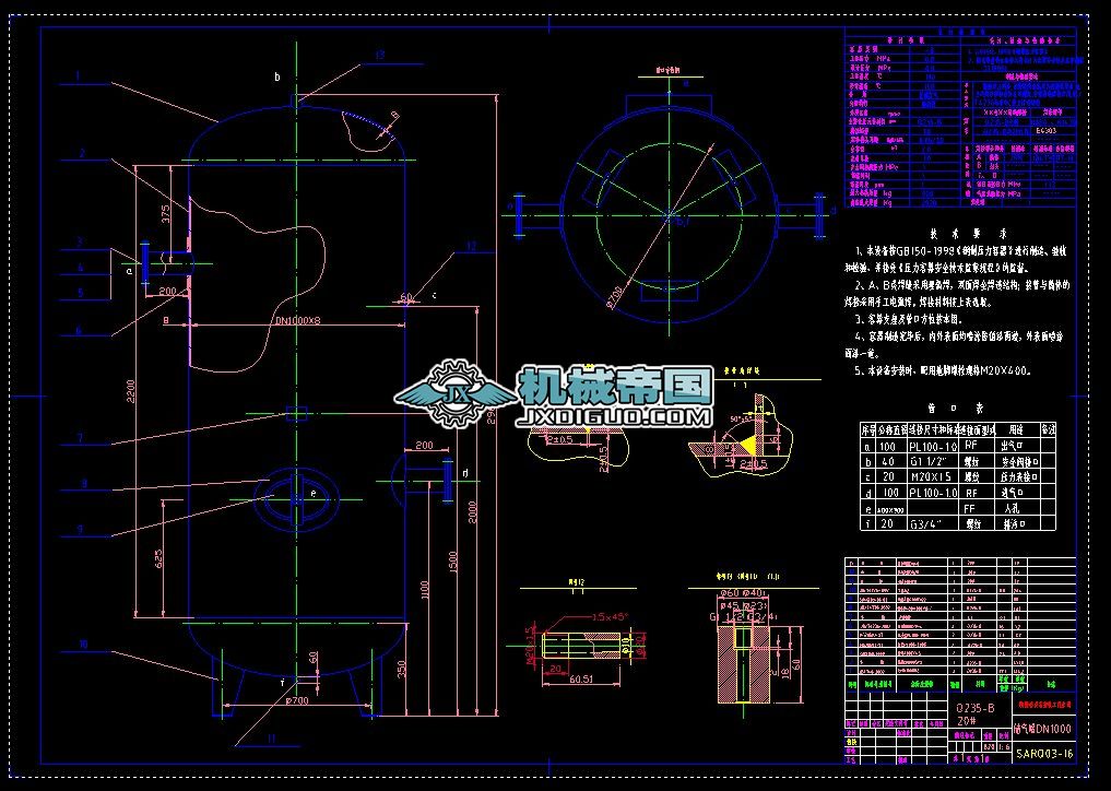 ����ރ���ވD��(SARQ03һ16) (1)