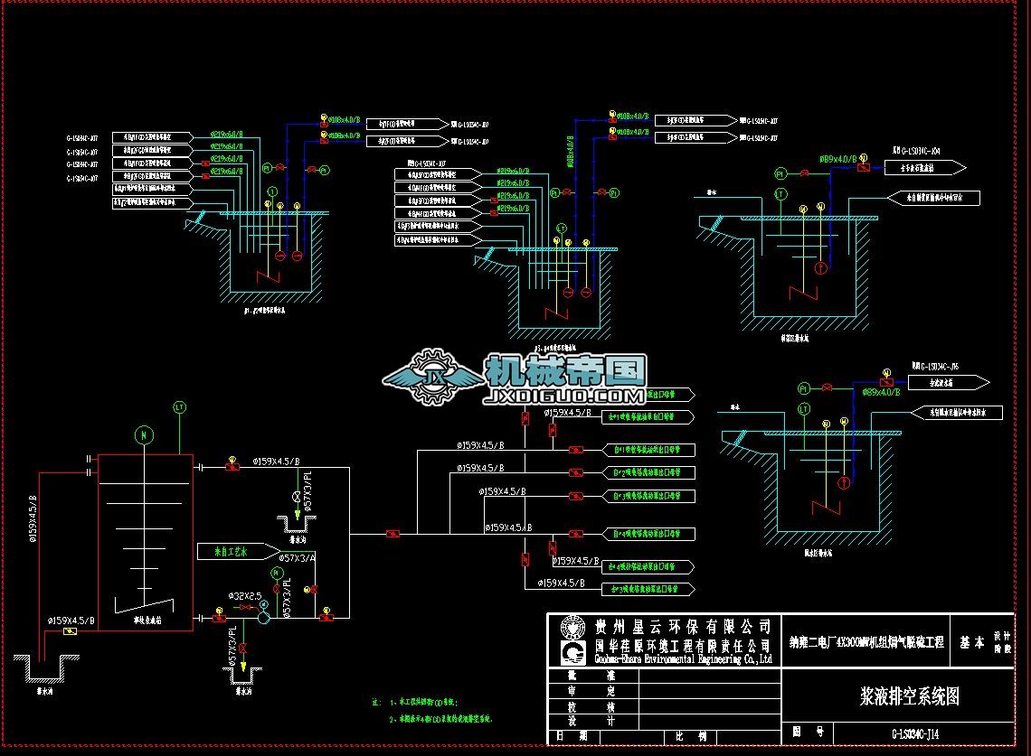 GһLS034һJ14һ�������{Һ�ſ�ϵ�y