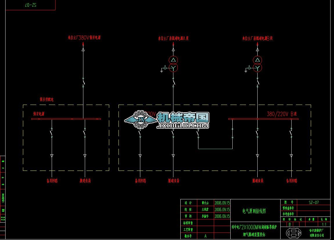 SZһ07Ó��늚�ԭ�t�Ӿ��D