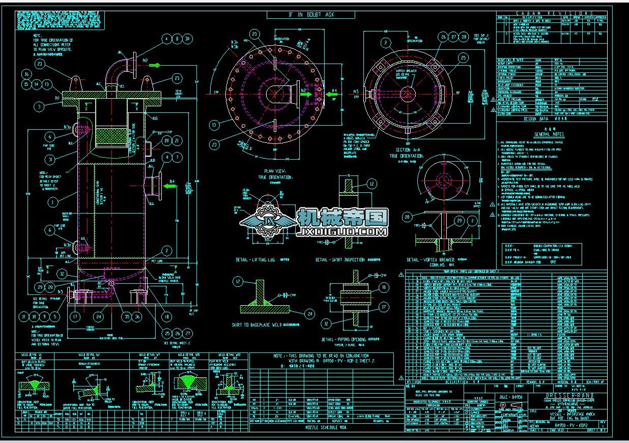 GBһ202һWF1һ0223һ16(1) ���s�C(j��)���g���x��