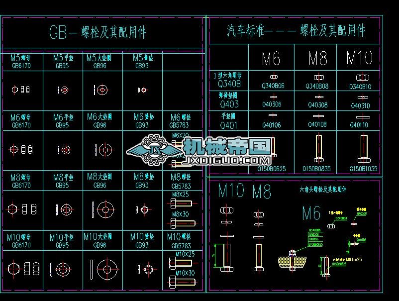 ���Ø˜ʼ��D����ȫ