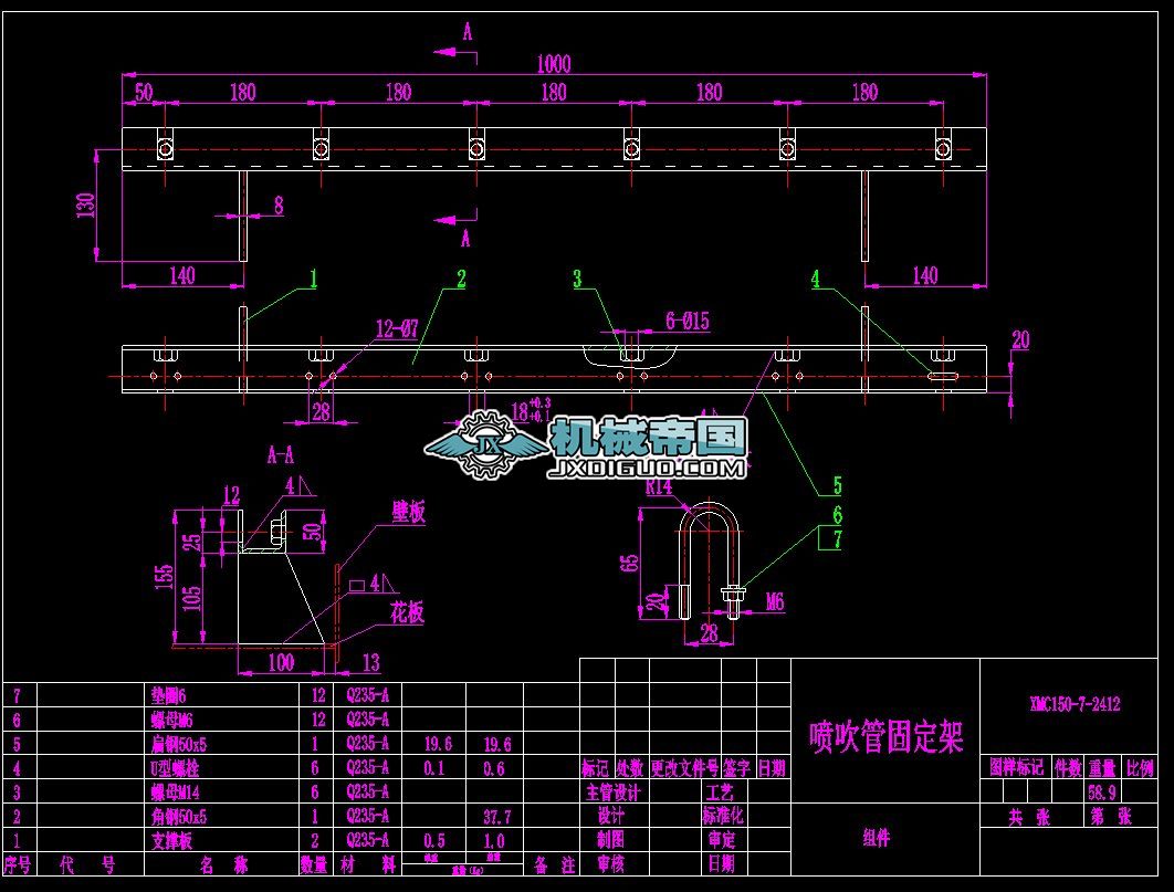 1050ƽ���}�_��ʽ���m�������̶ܹ���