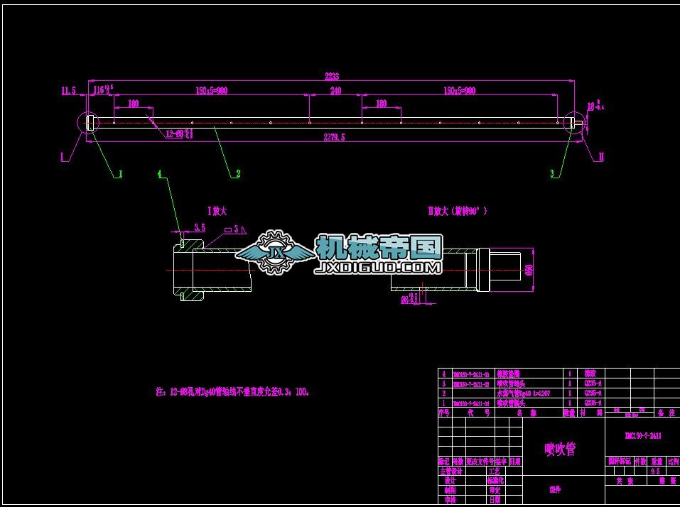 1050ƽ���}�_��ʽ���m��������