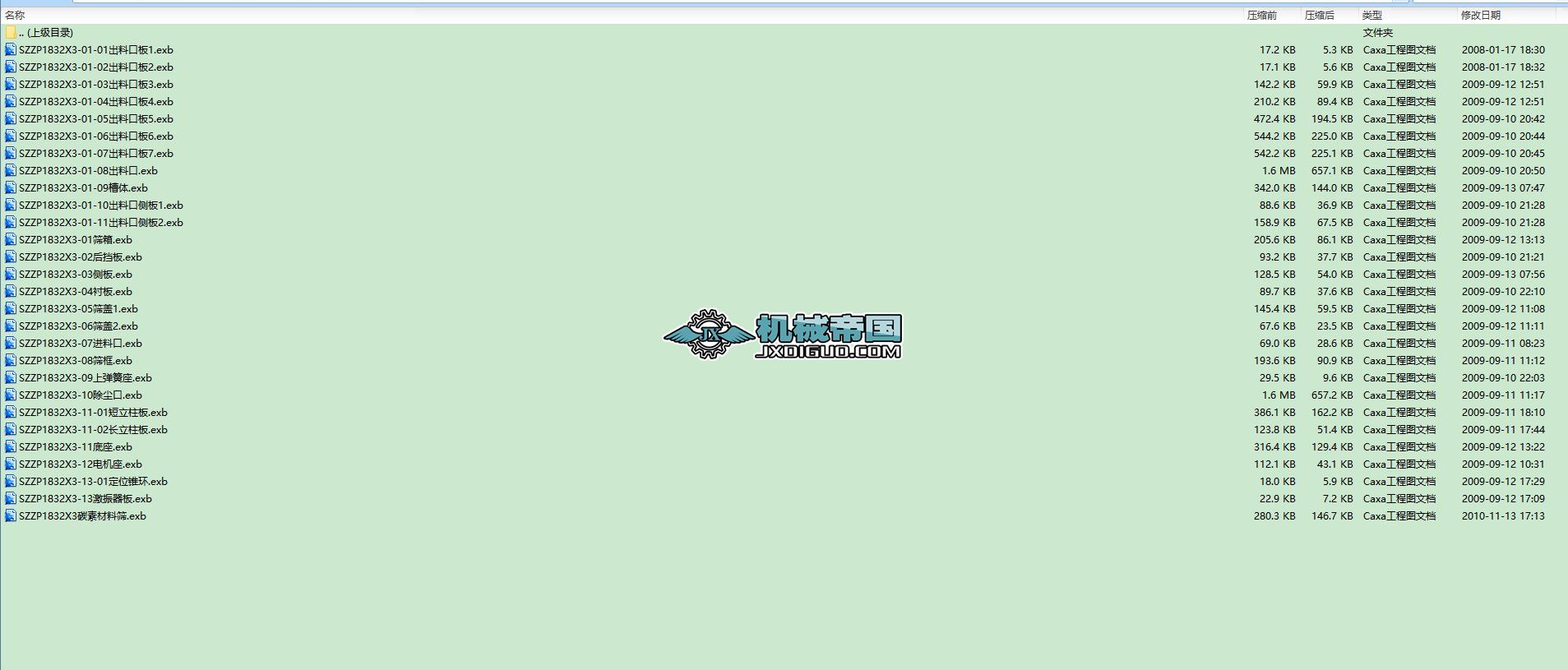 �½��ļ��ASZZP1823X3̿�غY