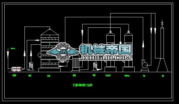 ѭ�h���D�������̈D