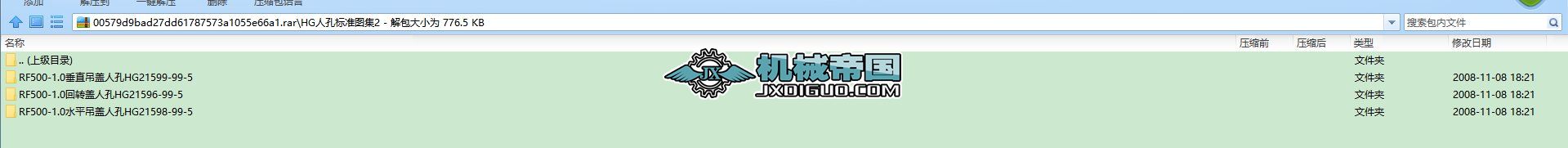 HG�˿ט˜ʈD��