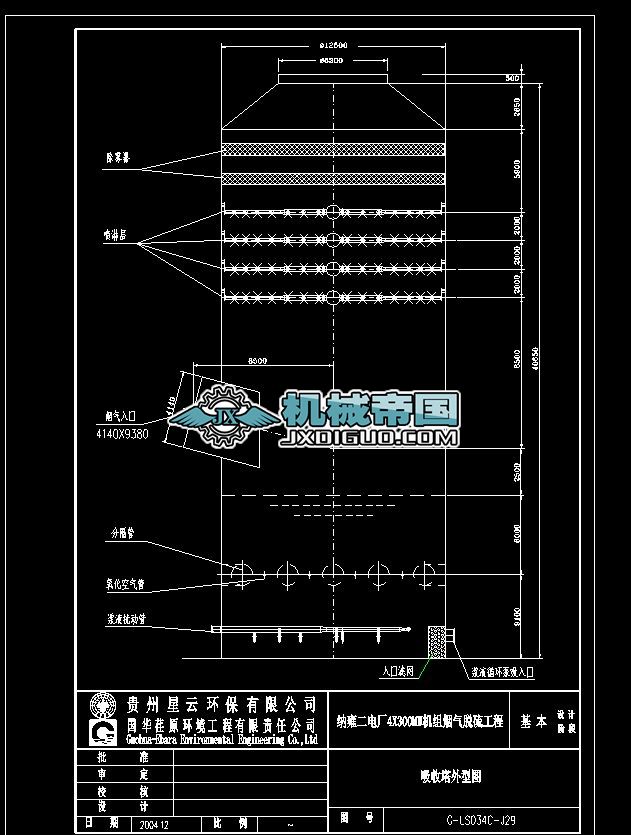 J29һ���������ͼ�����D