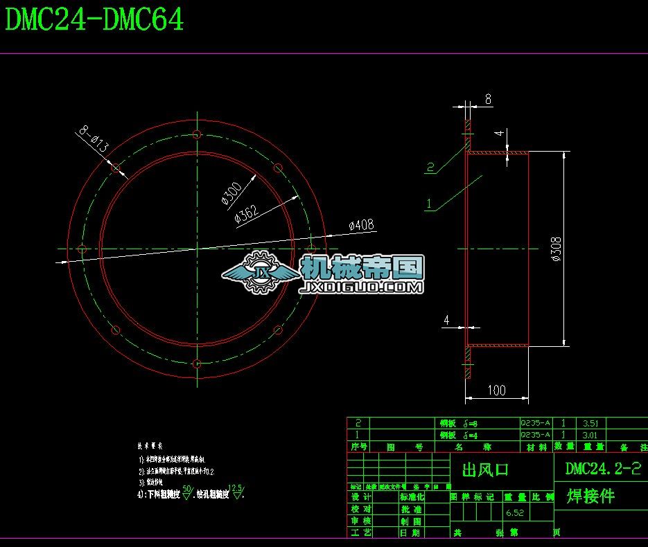 DMC24��ʽ���m�����L��