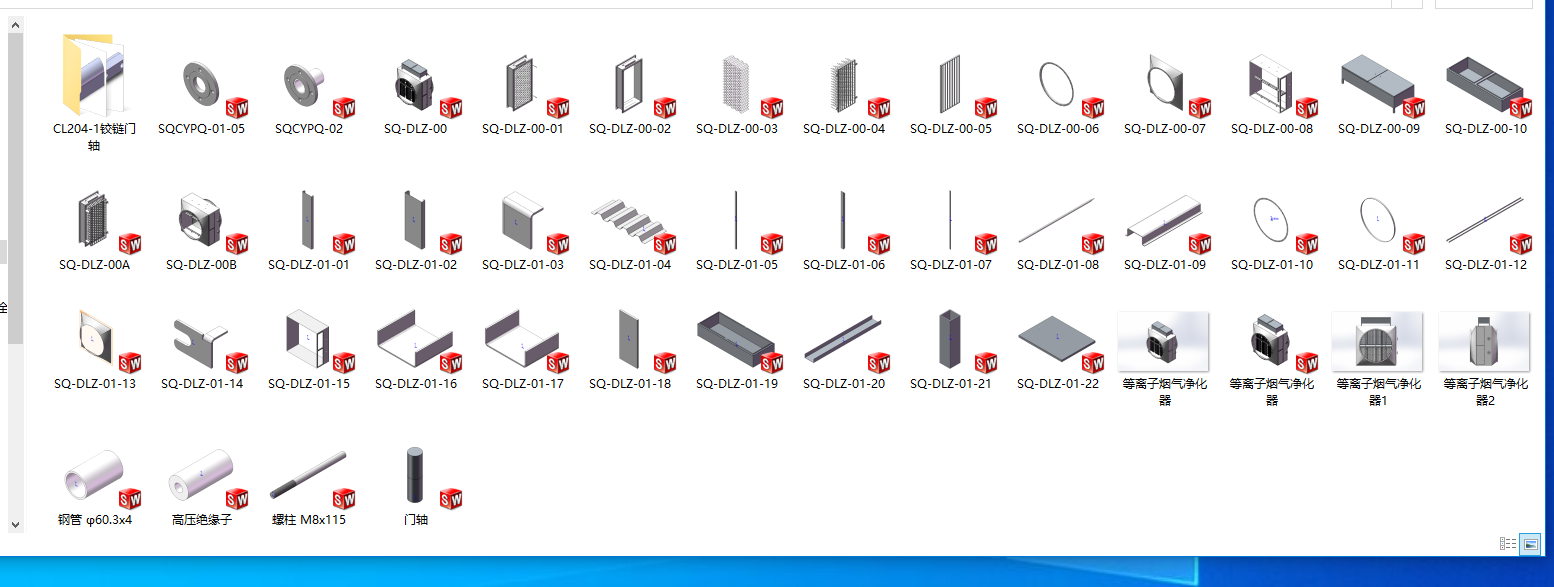 ���x�ӟ�����������Sȫ�׈D