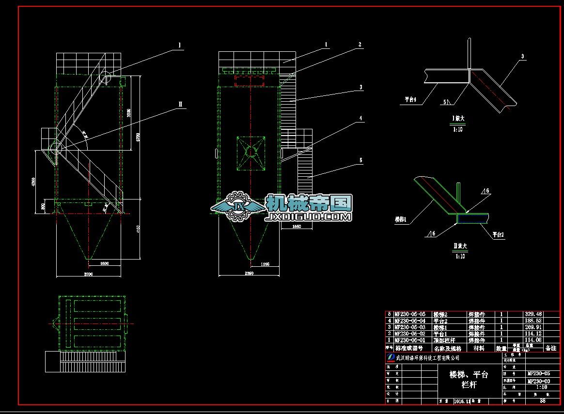 �͉��}�_�������m���D