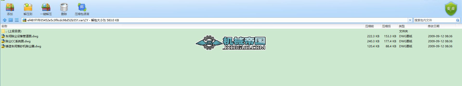 ܇�g���m�O(sh��)��ܵ��D.