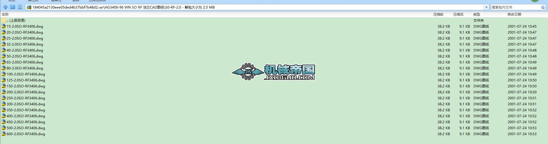 HG3406һ96 WN SO RF ���mCAD�D��