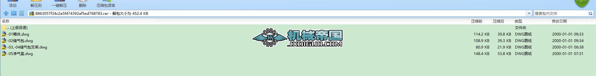 DMC48�}�_�ΙC��ʽ�Չm��ȫ�׈D01