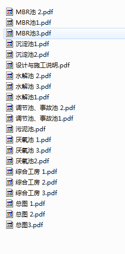 [���K]��ˮ̎��վ��ˇ���̈D