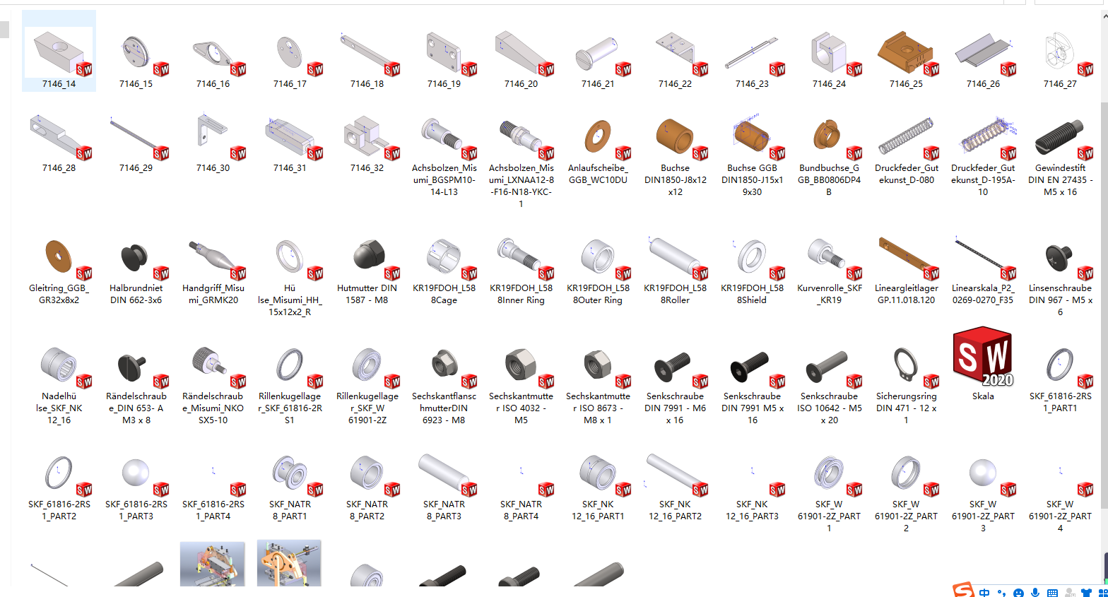 ����܇ݗ�l�и���C