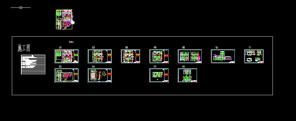 �����S��ˮ̎��Ԕ��ʩ���D