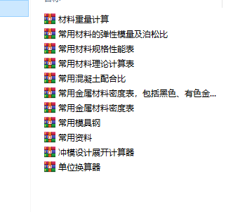 �ǘ�(bi��o)�O(sh��)Ӌ�����O(sh��)Ӌ����֮��