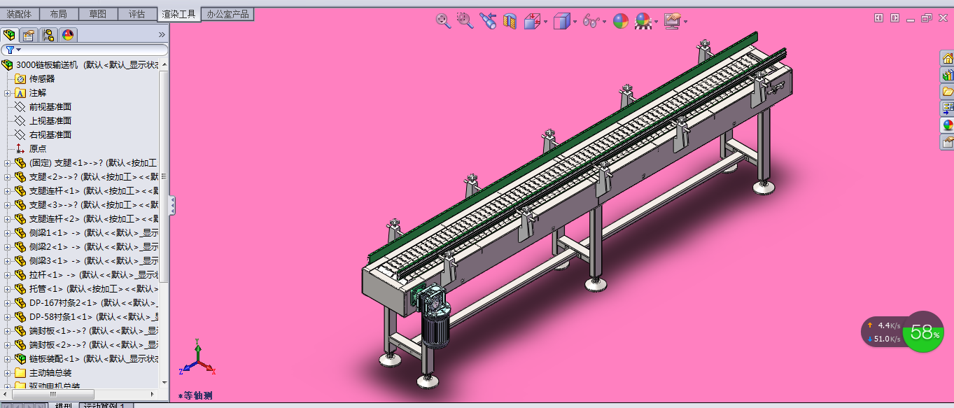 3m�p�朰�ݔ�͙C���Sȫ�׈D